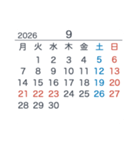 2026【月曜始まり】カレンダー（白・黒）（個別スタンプ：9）