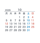 2026【月曜始まり】カレンダー（白・黒）（個別スタンプ：10）
