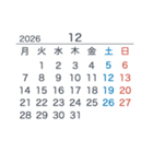 2026【月曜始まり】カレンダー（白・黒）（個別スタンプ：12）