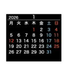 2026【月曜始まり】カレンダー（白・黒）（個別スタンプ：13）