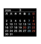 2026【月曜始まり】カレンダー（白・黒）（個別スタンプ：15）