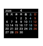 2026【月曜始まり】カレンダー（白・黒）（個別スタンプ：16）
