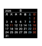 2026【月曜始まり】カレンダー（白・黒）（個別スタンプ：20）