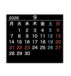 2026【月曜始まり】カレンダー（白・黒）（個別スタンプ：21）