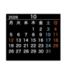 2026【月曜始まり】カレンダー（白・黒）（個別スタンプ：22）