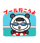 ベイビーホップ・ビビッド(夏と梅雨）（個別スタンプ：3）