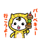 ベイビーホップ・ビビッド(夏と梅雨）（個別スタンプ：4）