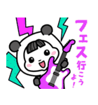 ベイビーホップ・ビビッド(夏と梅雨）（個別スタンプ：6）
