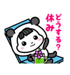 ベイビーホップ・ビビッド(夏と梅雨）（個別スタンプ：12）