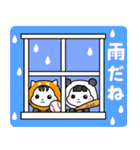 ベイビーホップ・ビビッド(夏と梅雨）（個別スタンプ：13）