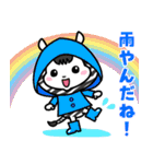 ベイビーホップ・ビビッド(夏と梅雨）（個別スタンプ：14）
