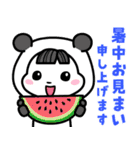 ベイビーホップ・ビビッド(夏と梅雨）（個別スタンプ：21）