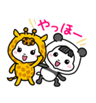 ベイビーホップ・ビビッド(夏と梅雨）（個別スタンプ：22）