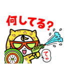 ベイビーホップ・ビビッド(夏と梅雨）（個別スタンプ：23）