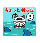 ベイビーホップ・ビビッド(夏と梅雨）（個別スタンプ：29）