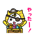 ベイビーホップ・ビビッド(夏と梅雨）（個別スタンプ：37）