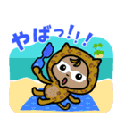 ベイビーホップ・ビビッド(夏と梅雨）（個別スタンプ：38）