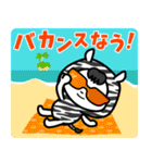 ベイビーホップ・ビビッド(夏と梅雨）（個別スタンプ：39）