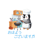 【夏スタンプ】ペンギン 夏＆日常会話（個別スタンプ：1）