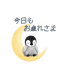 【夏スタンプ】ペンギン 夏＆日常会話（個別スタンプ：6）