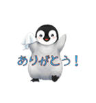 【夏スタンプ】ペンギン 夏＆日常会話（個別スタンプ：8）