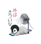 【夏スタンプ】ペンギン 夏＆日常会話（個別スタンプ：13）