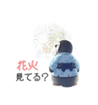 【夏スタンプ】ペンギン 夏＆日常会話（個別スタンプ：21）