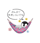 【夏スタンプ】ペンギン 夏＆日常会話（個別スタンプ：22）