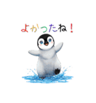 【夏スタンプ】ペンギン 夏＆日常会話（個別スタンプ：34）
