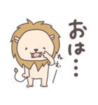 らいおんサマ〜summer〜（個別スタンプ：1）
