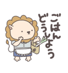 らいおんサマ〜summer〜（個別スタンプ：4）