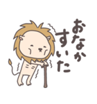 らいおんサマ〜summer〜（個別スタンプ：8）