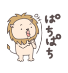 らいおんサマ〜summer〜（個別スタンプ：20）