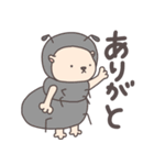 らいおんサマ〜summer〜（個別スタンプ：23）