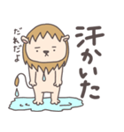 らいおんサマ〜summer〜（個別スタンプ：24）