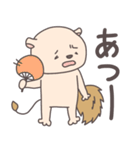 らいおんサマ〜summer〜（個別スタンプ：27）