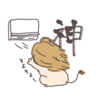 らいおんサマ〜summer〜（個別スタンプ：28）