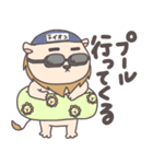 らいおんサマ〜summer〜（個別スタンプ：29）