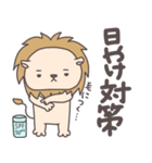 らいおんサマ〜summer〜（個別スタンプ：31）
