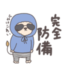 らいおんサマ〜summer〜（個別スタンプ：32）