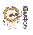 らいおんサマ〜summer〜（個別スタンプ：38）