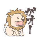 らいおんサマ〜summer〜（個別スタンプ：40）