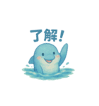 やさしいイルカの日常（個別スタンプ：4）