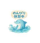 やさしいイルカの日常（個別スタンプ：6）