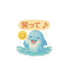やさしいイルカの日常（個別スタンプ：14）
