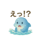 やさしいイルカの日常（個別スタンプ：22）