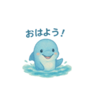 やさしいイルカの日常（個別スタンプ：24）