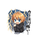 VTuber空閑革命 2025 夏盛（個別スタンプ：4）