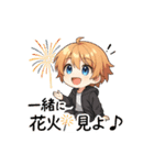 VTuber空閑革命 2025 夏盛（個別スタンプ：16）