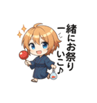 VTuber空閑革命 2025 夏盛（個別スタンプ：17）